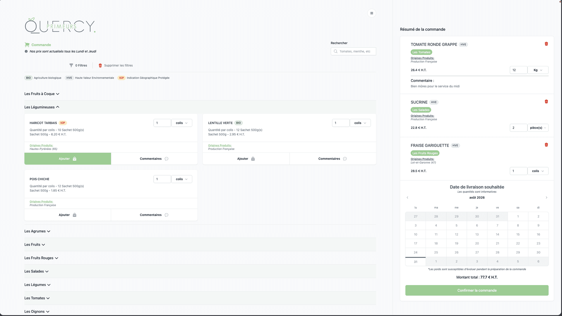 Project screenshot 2