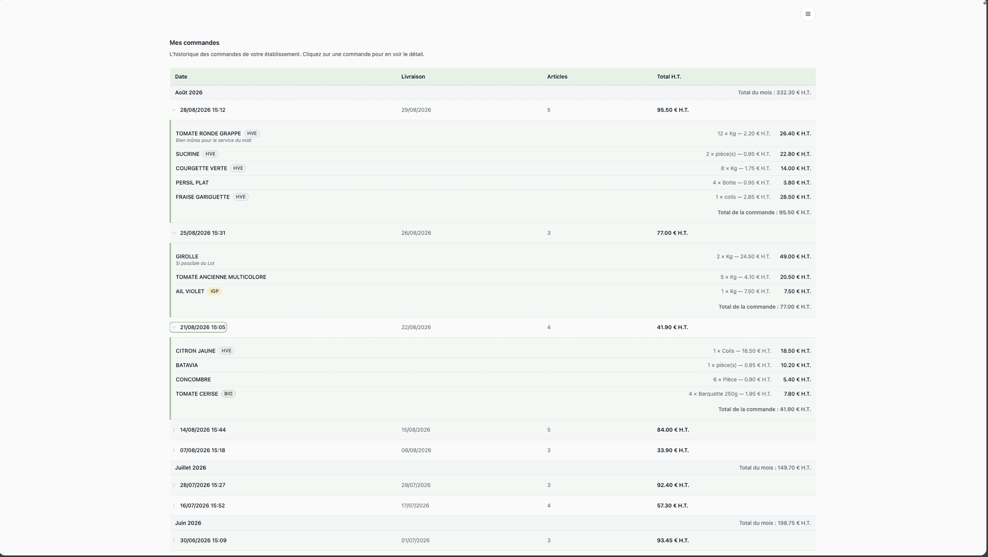 Project screenshot 3